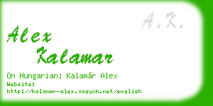 alex kalamar business card